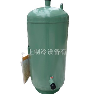 Equipo de Refrigeración Ecl, Recipiente Vertical de 300L, Recipiente a Presión para Almacenamiento en Frío - Product Image 1