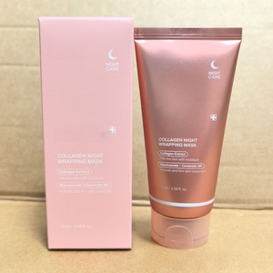 El Paquete <span class=keywords><strong>de</strong></span> mascarilla facial Medicub Collagen Off reduce la flacidez y la opacidad, Colágeno Hidrolizado para una piel brillante, cuidado <span class=keywords><strong>de</strong></span> la piel coreana - Product Image 6