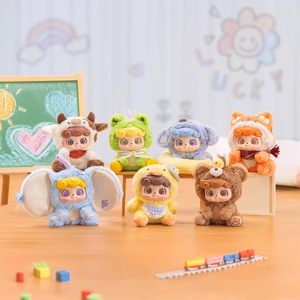 Caja Sorpresa de Peluche Étnico Q.Kid Momoko, Muñeco de Peluche de Animal Adorable, Juguetes Misteriosos Kawaii Coleccionables de 15-30cm, Regalo de Cumpleaños - Product Image 6