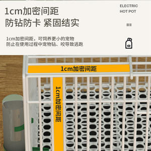 Jaulas para Codornices de Alambre de Acero, Rectangulares, Tamaño Estándar, Plegables, para Uso en Interiores - Product Image 4