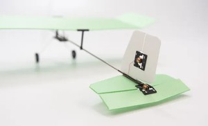 מיקרו 24v <span class=keywords><strong>esc</strong></span> עבור מטוס נייר 80 מ "מ 4ch מפעל מטוס Rc - Product Image 3