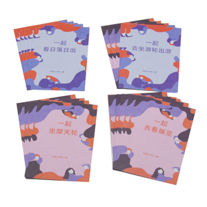 Thẻ Trò Chơi Cho Cặp Đôi Tình Nhân In Ấn Theo Yêu Cầu Chất Lượng Cao Thẻ Chơi Cho Người Lớn Tiệc Tùng Say Rượu - Product Image 5