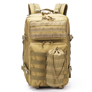 Mochila Táctica de Asalto Grande de 3 Piezas, 45L, Impermeable, con Cierre de Cremallera, para Hombres, Deportes al Aire Libre, Senderismo - Product Image 6