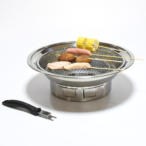 Parrilla plegable <span class=keywords><strong>de</strong></span> lujo para <span class=keywords><strong>barbacoa</strong></span>, estufa <span class=keywords><strong>de</strong></span> carbón portátil para acampar al aire libre, con estufa - Product Image 1
