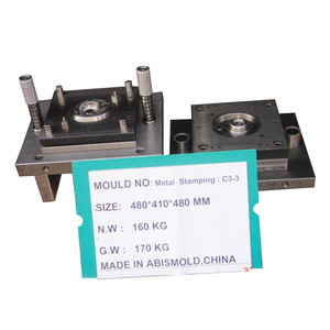 एकल डी स्टैम्पिंग मोल्ड मोल्ड निर्माता मोल्ड निर्माता मोल्ड - Product Image 2