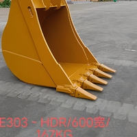 Bucket Excavator E303 HDR 600mm 167kg, Mangkuk Penggali Tugas Berat untuk Konstruksi