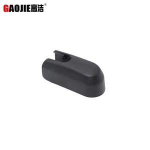 Couvercle de bras d'essuie-glace arrière Gaojie pour Toyota Avanza 2014 et modèles ultérieurs, en plastique noir - Product Image 3