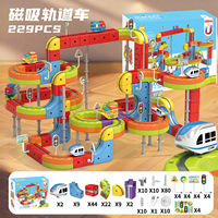 229 pièces Ensemble de blocs de construction magnétiques pour voitures sur rail, Jouet éducatif Montessori, Petit train à lévitation électrique, Jouet de construction DIY