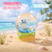Globe à neige authentique Nature Wild Fun Quatre Saisons, boîte mystère, figurine mini Pikachu mignonne, ornement de bureau, jouet de collection, cadeau