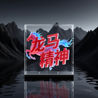 Ventilateur holographique 3D transparent en acrylique pour comptoir de vente au détail et présentation de produits