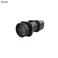 Module de caméra réseau à zoom optique ultra longue portée 120x, longueur focale 10,6-1272 mm, avec détection de mouvement, pour navires et ports