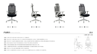 Chaise de bureau ergonomique moderne à dossier haut en aluminium massif avec appui-tête réglable, support lombaire et base pivotante pour espace de travail exécutif