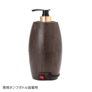 Botella de aceite esencial para masaje eléctrico, calentador de loción para masaje - Product Image 4