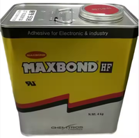 ZTA20 MAXBOND Corée du Sud 1603 Époxy ignifuge de qualité industrielle haute résistance à durcissement rapide pour l'électronique, le travail du bois et l'emballage