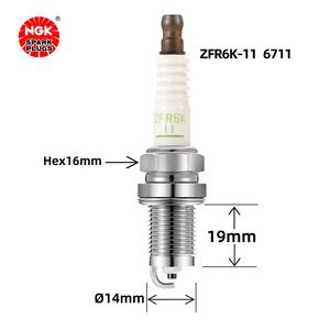 Níquel para bujías NGK para modelos <span class=keywords><strong>Honda</strong></span> Odyssey <span class=keywords><strong>CRV</strong></span> para Civic Accord Jazz Stream City 6711 12290-PNE-003 Auto Plug - Product Image 2
