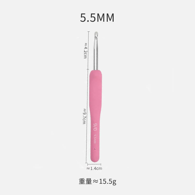 5,5 mm