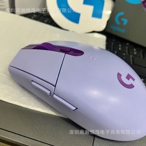 Ratón inalámbrico para juegos Logitech G304, 75g, ligero, 6 botones, sensor fotoeléctrico para oficina y juegos - Product Image 2