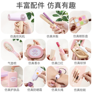 Table de Maquillage Rose Princesse pour Enfants, <span class=keywords><strong>Jeu</strong></span> d'Imitation Éducatif, Cadeau de Maquillage pour Filles, Jouets de Simulation pour Enfants, Vente en Gros - Product Image 5