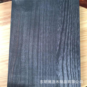 Tablero de madera maciza rectangular, tamaño personalizable, para perchero, estante de almacenamiento, origen Shandong - Product Image 3