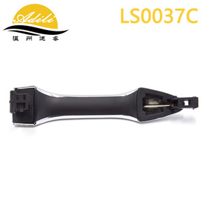 ฝาครอบมือจับประตู Adili รุ่น LS0037C สีโครเมียม สำหรับรถยนต์ฮุนได ทูซอน ix35 ปี 2010-2015 - Product Image 4