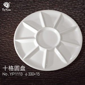 Plateau rond TaiYuan à dix compartiments, 330 mm, blanc, en mélamine, pour servir des en-cas et des fruits secs, usage hôtelier - Product Image 1