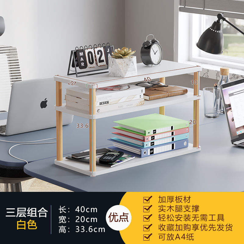 วอร์มไวท์ 3 ชั้น ยาว 40ซม. - สไตล์ไม่ซ้ำใคร