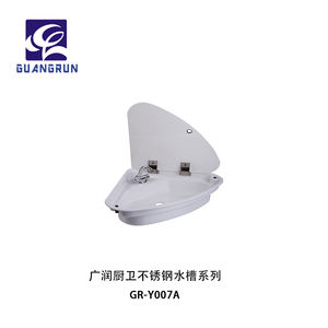 Mini évier pliable pour <span class=keywords><strong>camping</strong></span>-<span class=keywords><strong>car</strong></span> caravane cuisine <span class=keywords><strong>en</strong></span> plastique robinet de salle de bain pliable intégré installation facile usage public durable - Product Image 2