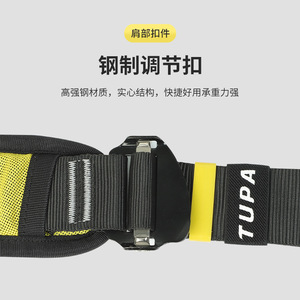 สายรัดนิรภัยแบบเต็มตัวทูปาโพลีเอสเตอร์แบบปรับได้ 4 ห่วงรูปตัว D สำหรับงานที่สูง ปีนเขา ปีนหน้าผา - Product Image 5