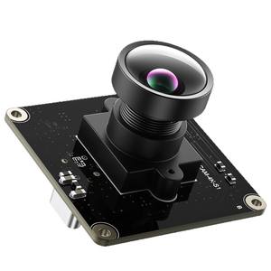 Module de caméra USB 3.0 à 50 millions de pixels avec autofocus et monture M12 pour l'amplification électronique, la vision industrielle <span class=keywords><strong>macro</strong></span> et les modèles IA - Product Image 2
