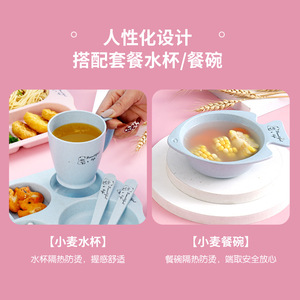 <span class=keywords><strong>Caja</strong></span> De Almuerzo De paja De trigo para niños, juego De platos y vasos infantiles anticaída, vajilla De guardería con cubiertos - Product Image 3
