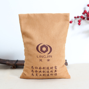 Vente en gros de pochettes d'emballage pour bijoux écologiques et durables, petit sac en velours avec cordon de serrage pour cadeau - Product Image 2