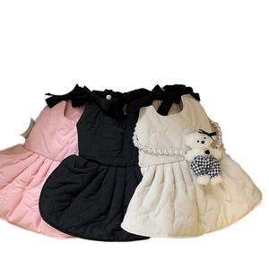 Automne Hiver Robe pour animaux de compagnie pour chiens Vêtements à motif animal gracieux pour chiots princesse - Product Image 1