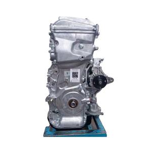 Assemblage de moteur de voiture d'excellente qualité Camry 2.4 Moteur de voiture nu pour <span class=keywords><strong>Toyota</strong></span> - Product Image 1
