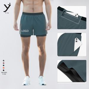 Pantalon de sport deux pièces respirant à séchage rapide et anti-espionnage pour hommes, taille XXL avec imprimés, marathon fitness extérieur - Product Image 2
