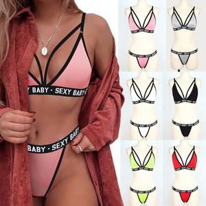 Valentijnsdag Gift <span class=keywords><strong>2</strong></span> Stuk Zijde Nachtkleding Pyjama Set Goedkoopste Dames Lingerie Pyjama Vrouwen Ondergoed 2022 Lingerie Nl Vrac - Product Image 1