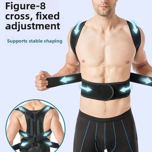 Ceinture <span class=keywords><strong>de</strong></span> Correction Posturale Respirante et Réglable en Polyester pour Hommes, Soutien Dorsal Anti-Bosses, Vente en Gros Usine - Product Image 3