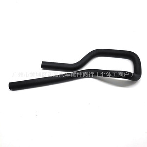 <b>Rubber</b> <b>Hose</b> 53734-S84-A01 For Honda Accord 1998-2002 Power Steering Return Oil Pipe - Product Image 3