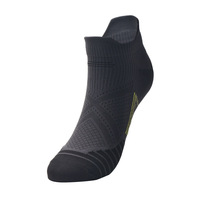 Chaussettes de course à compression graduée personnalisées pour hommes et femmes, anti-transpiration, antibactériennes, séchage rapide, respirantes, chaussettes de sport pour marathon