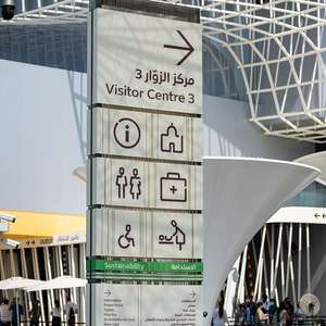 OEM segnaletica del sistema di Wayfinding segni di direzione in alluminio in piedi per esterni segnaletica commerciale pilone segno di monumento per ospedale - Product Image 2