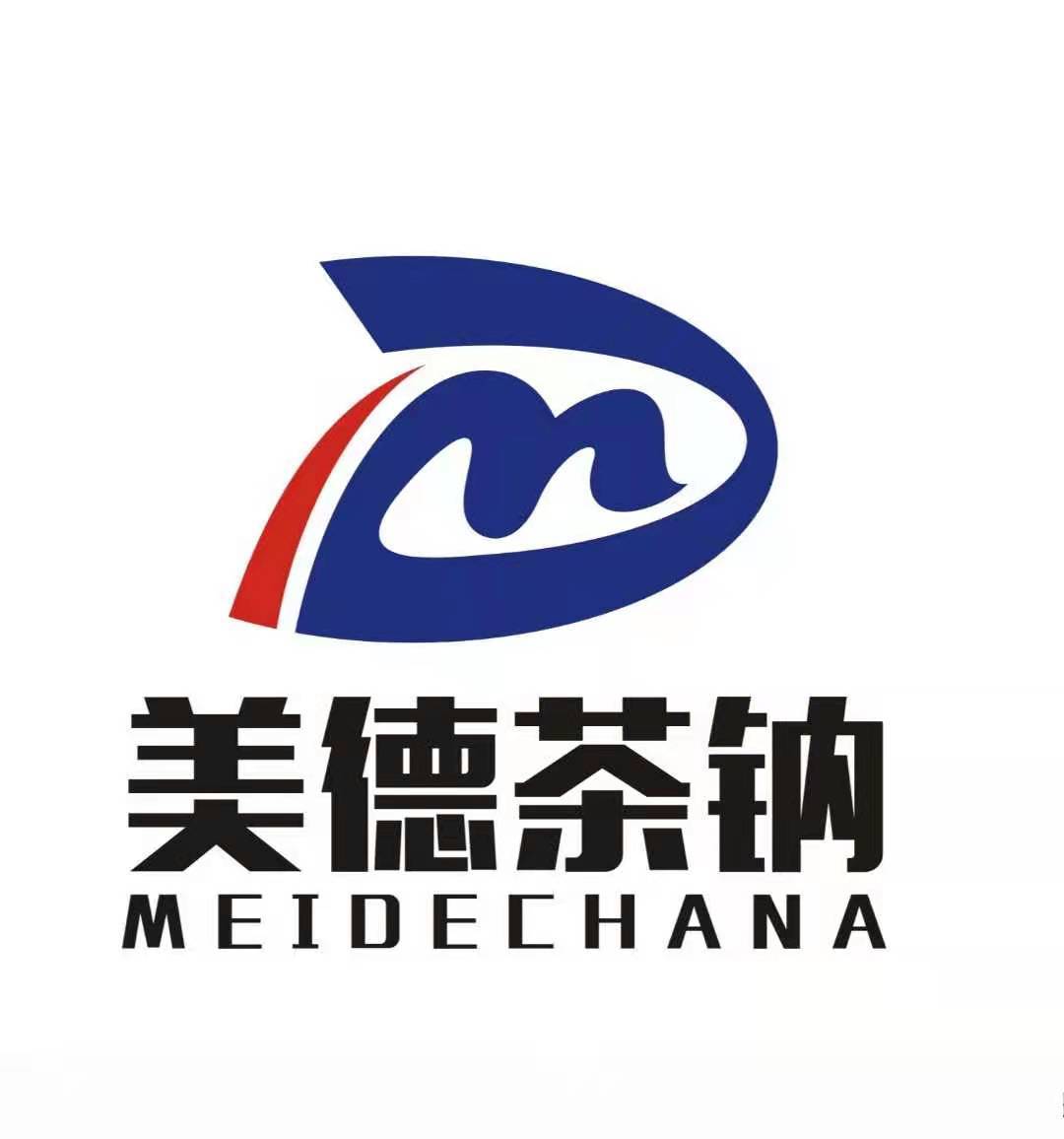 Meide Chana Import & Export (shandong) Co., Ltd. logo