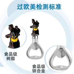 Halloween Devil Tree Beer Opener Zinc Alloy Round Shape Bottle Opener For Party Use - Product Image 4
