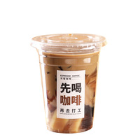 Gobelets transparents en PET de 350/400/500 ml, imprimés sur mesure, contenants jetables pour boissons froides, emballages transparents pour boissons à emporter