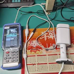 Testeur de caméra IP POE 8MP avec écran LCD couleur 4,5 pouces, compatible AHD TVI CVI CVBS, avec port <span class=keywords><strong>HD</strong></span> 3,7V - Product Image 5
