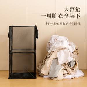 Square Mesh <b>Standing</b> Type Large Foldable <b>Laundry</b> Basket & Clothing Organizer for Bathroom Storage - Product Image 4