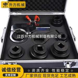 Clé à chocs hydraulique à entraînement YD-270 haute puissance, clé dynamométrique électrique à couple élevé, fourniture du fabricant - Product Image 5