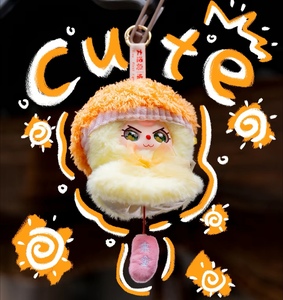 En stock 100% authentique 8 pièces/boîte Série de poupées <span class=keywords><strong>Baby</strong></span> Three Sunny BB3 Boîtes mystères Poupées en peluche à visage en vinyle Porte-clés décoratifs à suspendre - Product Image 5