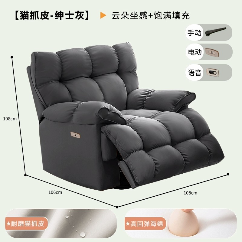 Tiragraffi per gatti Gentleman grigio [stile nuvola extra large]