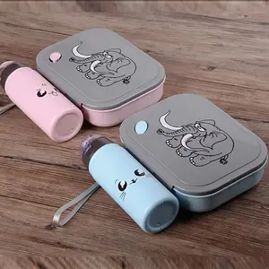 Cartoon Animal Elephant Lunch Box With Water Bottle Set For Kids Children To School Food Grade PP Bento Box Microwave Safe