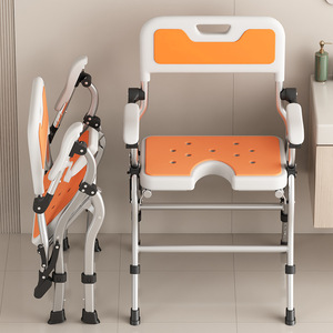 Chaise de salle de bain pliable pour personnes âgées, en alliage d'aluminium, capacité de charge de 150 kg, siège de douche, tabouret de bain avec conception antidérapante - Product Image 2