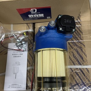 24V Automatic Heating <strong>Oil</strong> Water <strong>Separator</strong> Assembly CS1330T/2-New <strong>Diesel</strong> Fuel <strong>Filter</strong> for Trucks Buses Marine - Product Image 2